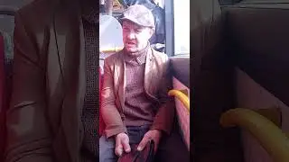 Мужик пьянь