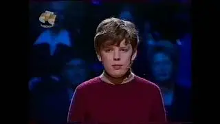 Самый умный (04.05.2004)