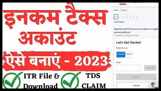 ITR REGISTRATION KAISE KREN