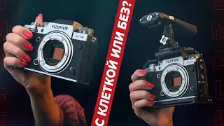 Почему вам НУЖНА клетка для камеры! Вводное видео о ригах, клетках и L-брекетах для фото и видео