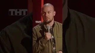 Про виды отдыхающих в Анапе 