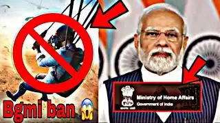 BGMI BAN IN INDIA ??? SERVER DOWN PROBLEM- BGMI SERVER ERROR-REMOVED FROM APP\PLAY STORE