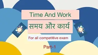 Time and Work