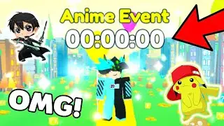 ⏰ NOW! 🥳HUGE ANIME EVENT🥳 In Pet Simulator X! 🔴