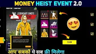 Free Fire Money Heist Redeem Code December | ff redeem codes | ff redeem code today |new redeem code