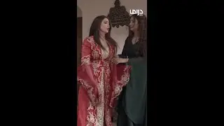 تقبري قلبي..مو هيك!!