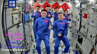 Shenzhou 19 completed autonomous docking and two groups of astronauts reunited in Tiangong