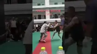 马保国马大师5月17日珍贵的成名之战：三次被KO。