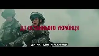МОГИЛИЗАЦИЯ в стране 404  Тяжелый ролик но смотреть да конца ;-)