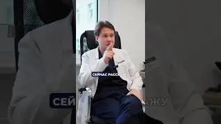 Легальный способ избежать приёма антидепрессантов
