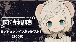 【 