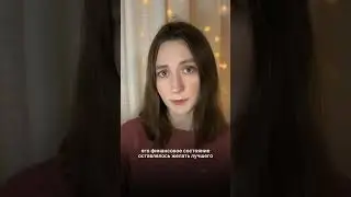 Художник, который пытался свести счеты с жизнью