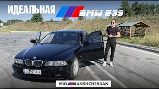 REVIEW OF ONE OF THE TOP BMW E39 THAT I'VE EVER SEEN ///