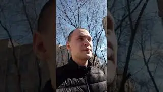 Здарова епты всем че как дела?)))