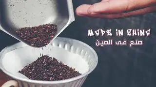 افكار ومنتجات منزلية سوف تغير أفكارك || صنع في الصين || Smart Appliances Tool For Home Made in China