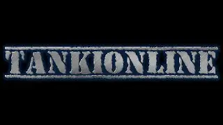 LP: TANKIONLINE #1(Начинаем)