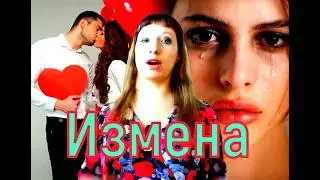 Свободные отношения между мужчиной и женщиной? это норма?