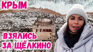 Щелкино Крым: Как меняется при России. Крымская АЭС под снос!  Крым 2021. Отдых на Азовском море.