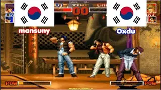 킹 오브 파이터즈95 ➤ mansuny (South Korea) vs Oxdu (South Korea) kof95