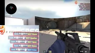 Моя тренировка в CS:GO