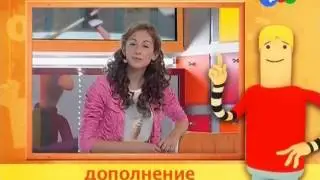 # 23 Служба спасения дом.задания (Влад), 13.12.2012