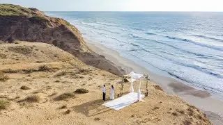 Ilana & Eran wedding clip