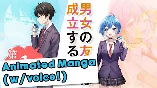 [ENG SUB] Animated Manga Ep. 1-3 Danjo no Yujou wa Seiritsu suru? (Iya, Shinai!!)
