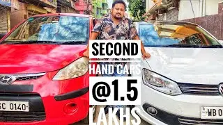 old cars just 1.5 lakh|| Vlog 030||