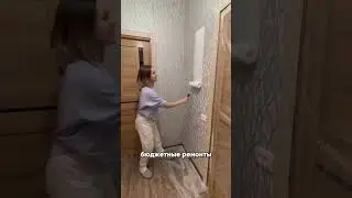 Красить плитку нельзя👇🏻….