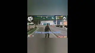 Мне дали бан чата...