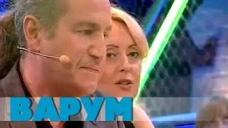 Анжелика Варум и Леонид Агутин - Сто вопросов к взрослому - Авторское телевидение