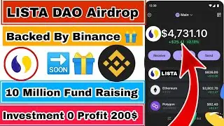 Lista Airdrop | Lista Testnet Airdrop | Lista Airdrop Backed By Binance Labs | Airdrop Today |