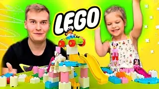 КТО ЛУЧШЕ СОБЕРЁТ ЛЕГО ?!