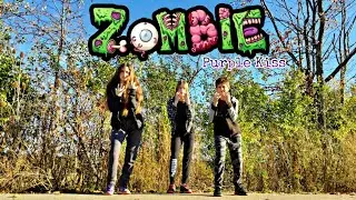 Purple Kiss - 