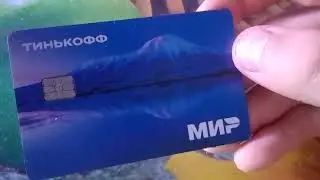 Как забрать 500 рублей от т банк #халява #тинькофф