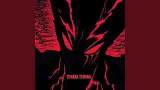 Tchaka Tchaka