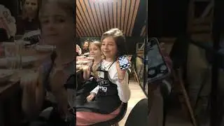 На др 4 часть