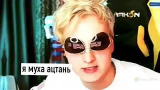 Данкар эдит🐧кар~кар