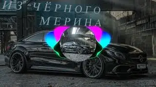 RAIKAHO & soul - из чёрного мерина