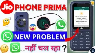 Jio Phone Whatsapp 