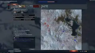 War Thunder