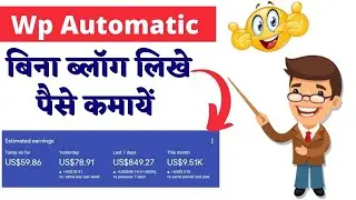 wp automatic plugin tutorial | how to use wp automatic plugin | Auto blogging tutorials