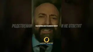 сильная мотивация на успех.