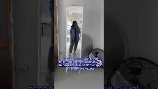 Пиши на Вотсап 89312386290, расскажу подробнее