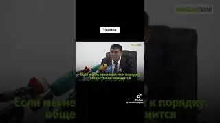 Судьи и у нас шикуют.