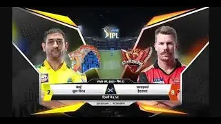 SRH vs CSK Full match Highlights 2021 | CSK vs SRH full match highlights | IPL 2021 Highlights
