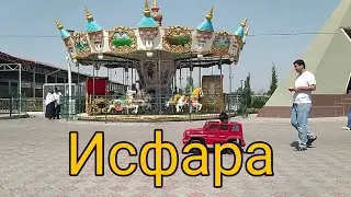 Исфара/Таджикистан