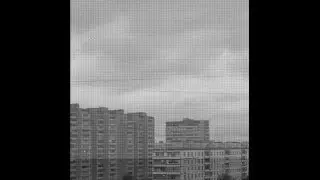 Кровосток   Наёк ёк