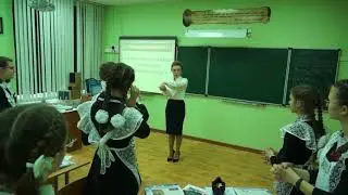 Богдашкина (Сизганова) Виктория Дмитриевна, урок истории в 7 классе на тему 