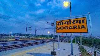 सोगरिया रेलवे स्टेशन कोटा | Sogaria Railway Station Kota | Capture Culture